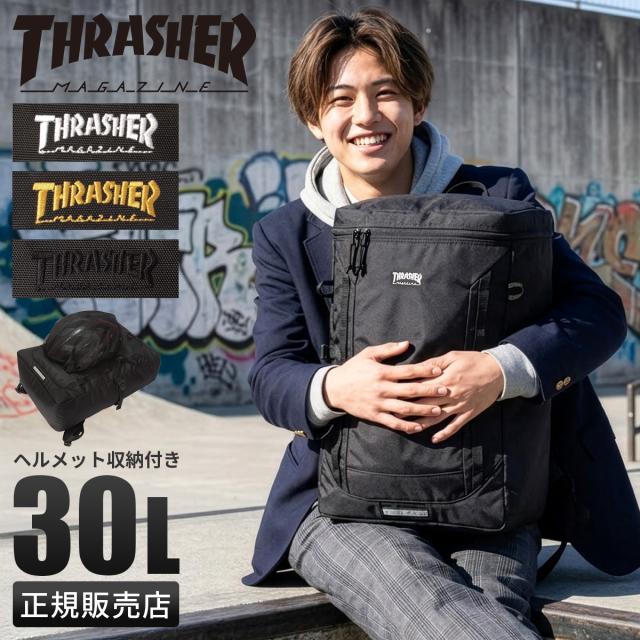 商品レビューで+5%｜スラッシャー ランニングプッシュ リュック 30L スクエア ボックス型 通学 男子 女子 高校生 女子高生 中学生 大容量 撥水 通学リュック スクールリュック THRASHER RUNNING PUSH THR-321