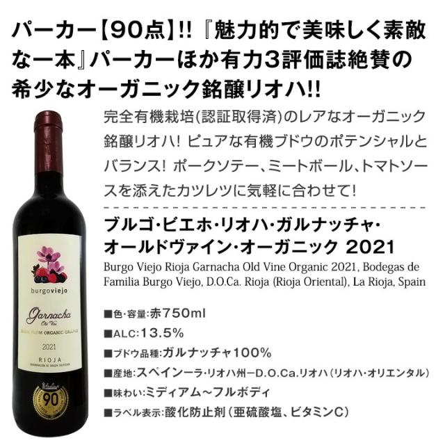 【送料無料】すべてパーカー【90点以上】9本セット！