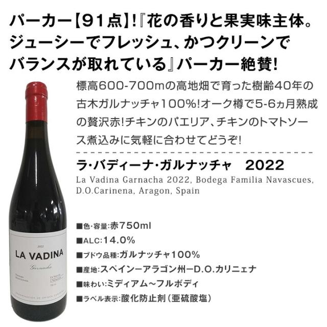 【送料無料】すべてパーカー【90点以上】9本セット！