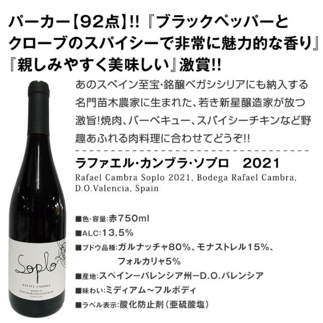 【送料無料】すべてパーカー【90点以上】9本セット！