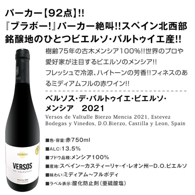 【送料無料】すべてパーカー【90点以上】9本セット！