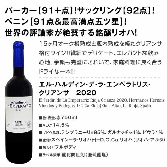【送料無料】すべてパーカー【90点以上】9本セット！