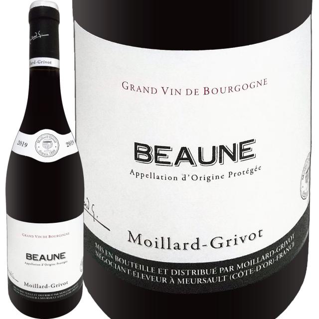モワヤール＝グリヴォ ボーヌ 2019【フランス 赤ワイン 750ml ミディアムボディ寄りのフルボディ 辛口】