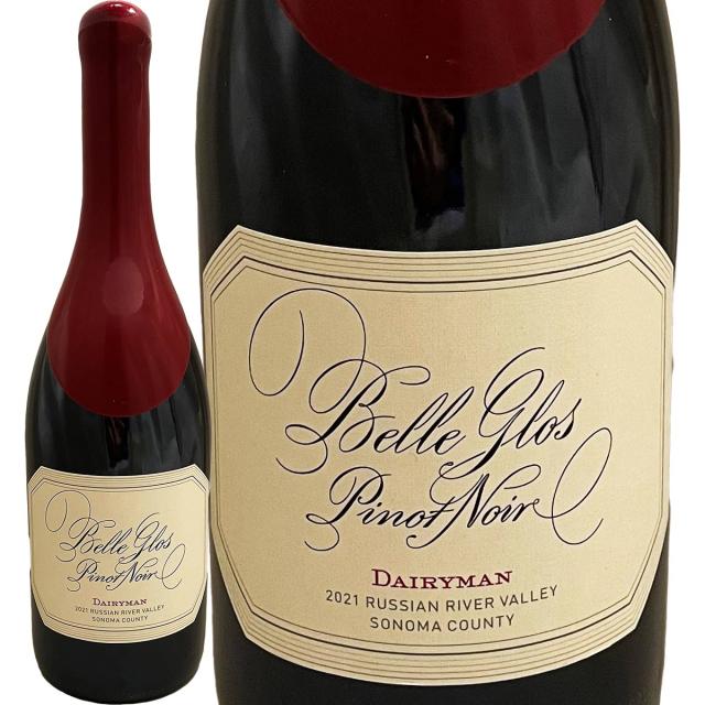 ベル・グロス・デイリーマン・ピノ・ノワール　2022【赤ワイン】【アメリカ】【750ml】【Belle Glos】【Caymus】【ロシアン・リヴァー・