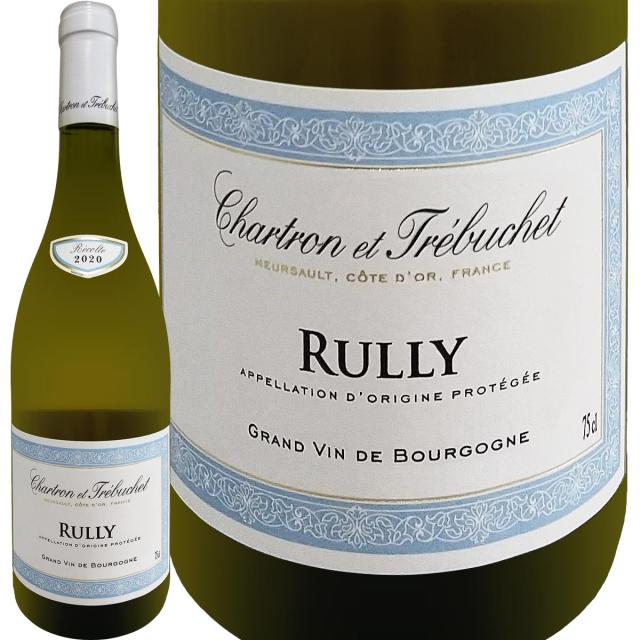 シャルトロン・エ・トレビュシェ リュリィ“ラ・ショーム”2020の通販は 5,016円