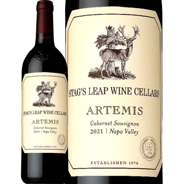 スタッグス・リープ・アルテミス・カベルネ・ソーヴィニョン　2021アメリカ 750ml 辛口　赤ワイン　Stag’s Leap Wine Cellars Artemis 93