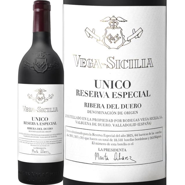 ベガシシリア・ウニコ・レセルバ・エスペシアル　NV（2024年リリース）正規輸入品 スペイン 赤ワイン 750ml フルボディ 辛口 リベラ・デ