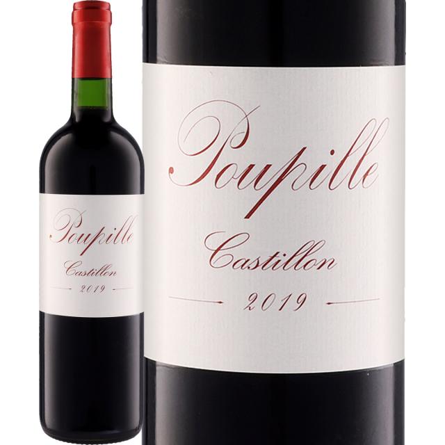プピーユ 2019フランス ボルドー ワイン 赤ワイン 赤 ギフト プレゼント 750ml