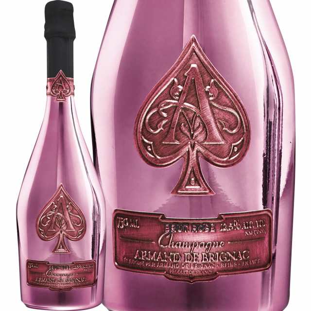 数量限定2023 ヤフオク! - ARMAND DE BRIGNAC（アルマンドブリニャック