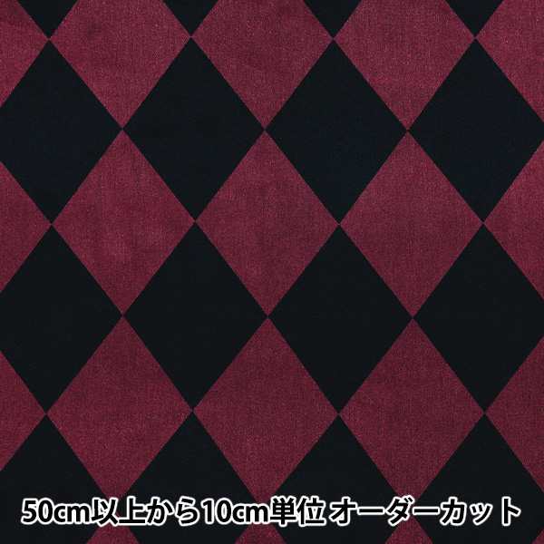 数量5から 生地 ダイヤモンドサテン 黒 赤 3 の通販はau Pay マーケット 手芸と生地のユザワヤ