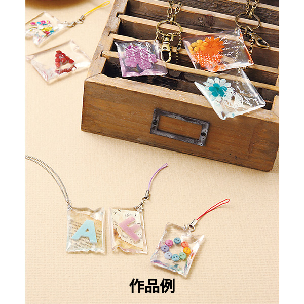 レジン液 クリスタルレジンneo 90gセット Nissin Resin 日新レジンの通販はau Pay マーケット 手芸と生地のユザワヤ