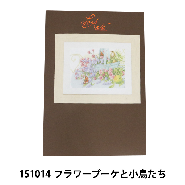 輸入刺しゅうキット 『Lanarte (ラナーテ) 151014 フラワーブーケと小鳥たち PN-0151014』