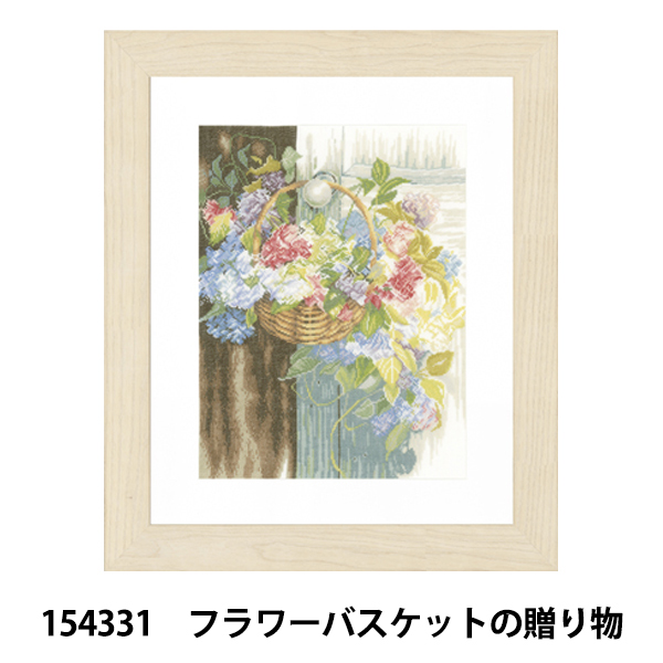 輸入刺しゅうキット 『Lanarte (ラナーテ) 154331 フラワーバスケット