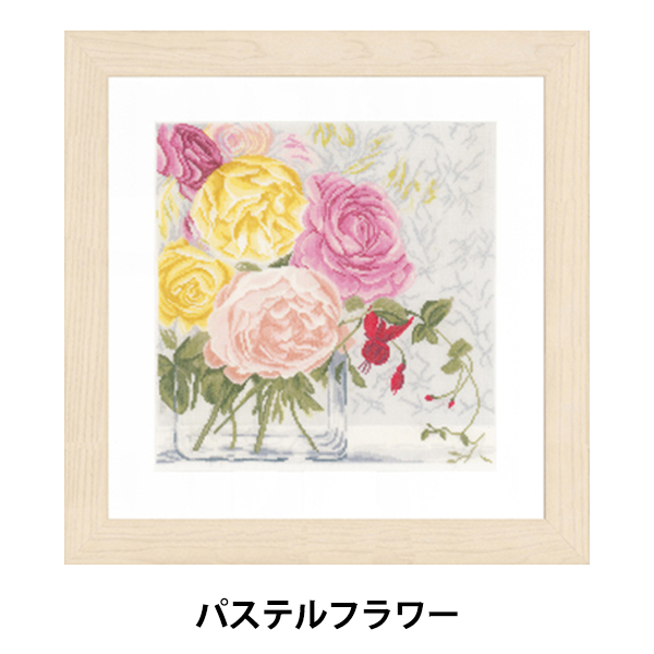 輸入刺しゅうキット 『Lanarte (ラナーテ) パステルフラワー 155030』の通販は