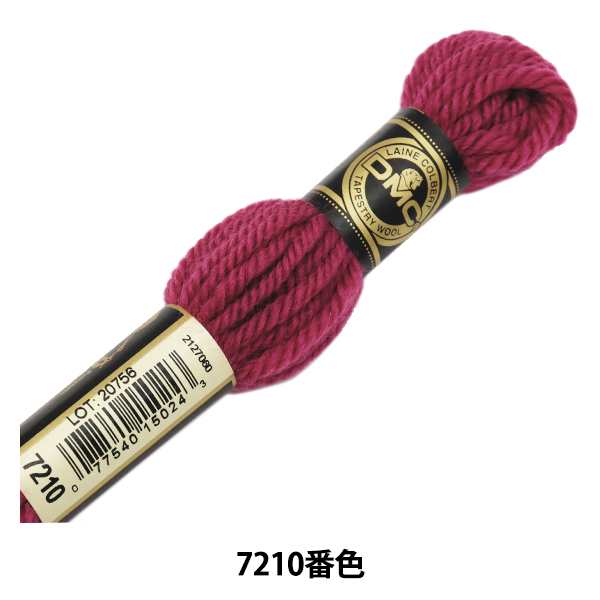 ご確認用になります。dmc ピンク系