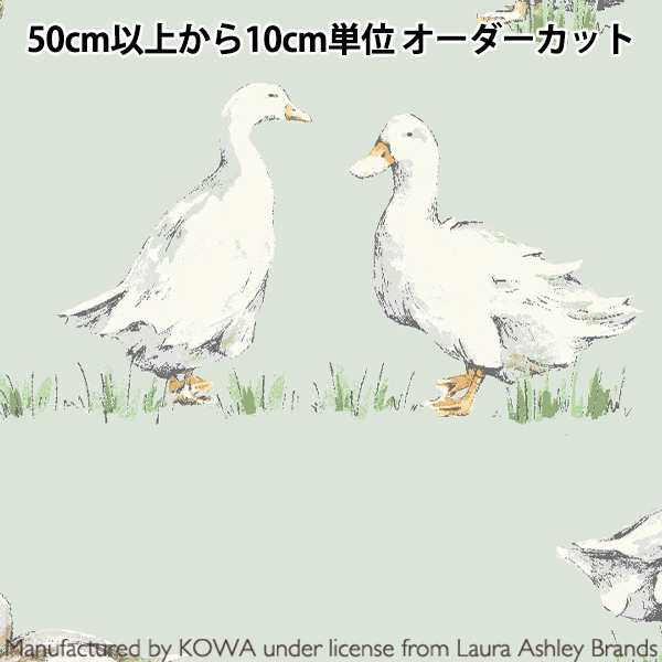 生地 『ローラ アシュレイ プリント Ducks グリーン LAH22-022-2』