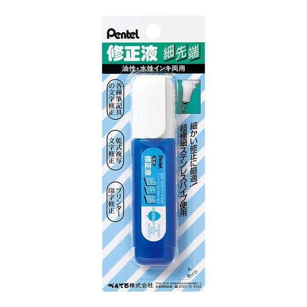 修正用品 『修正液 細先端 油性 水性インキ両用 XEZL31-W』 Pentel