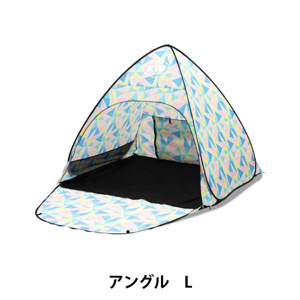 アウトドア 『POPUP SUN SHADE Lサイズ アングル K269-125』