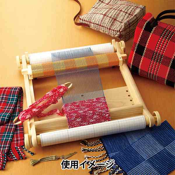 手織り機「咲きおり」60cm＜40羽セット＞ | クロバー公式