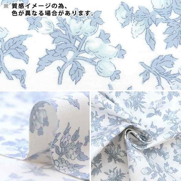 数量5から】 生地 『シャーティング 線描き小花柄 CC823140-3』YUWA 有輪商店 シャルマンコレクションの通販はau PAY マーケット  - 手芸と生地のユザワヤ | au PAY マーケット－通販サイト