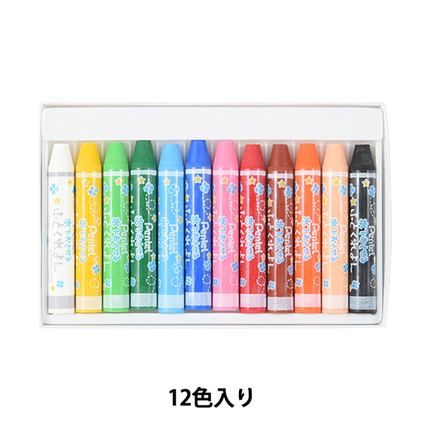 画材 『水でおとせるふとくれよん 12色 GWM1-12』 Pentel ぺんてるの