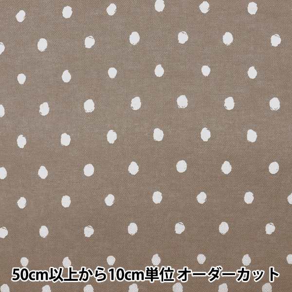 かこ4.5.6月分B セキスイ 角籠深型 大 ブルー K-5442 : webby shop - 通販