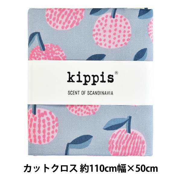 生地 『kippis (キッピス) オックス カットクロス 約50cm みかん Mikan ブルーグレー KPOK-46A』の通販はau PAY  マーケット 手芸と生地のユザワヤ au PAY マーケット－通販サイト