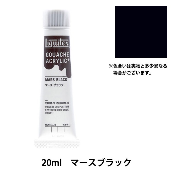 まとめ）ジョインテックス 軽量樹脂紙ねんどかるがる B263J - 陶芸