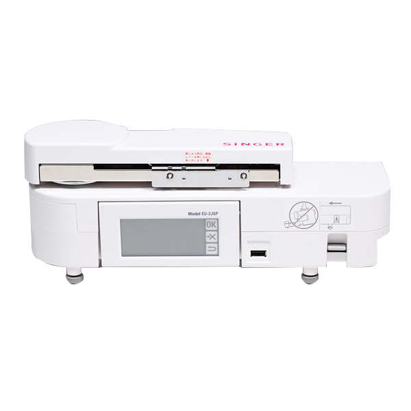 家庭用コンパクト刺しゅう機 『chou chou+ (シュシュプラス)EU-2JSP』 SINGER シンガー