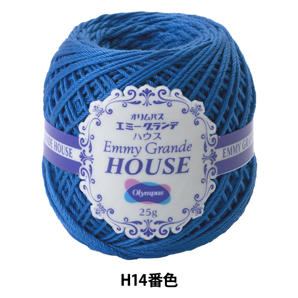 レース糸 エミーグランデ House ハウス H14番色 Olympus オリムパスの通販はau Pay マーケット 手芸と生地のユザワヤ