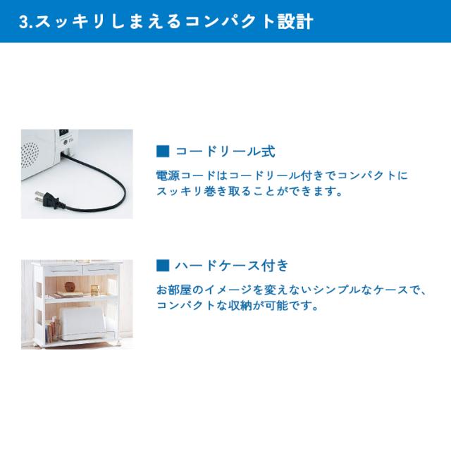 家庭用ミシン本体 『MS-2000』 brother ブラザー_4