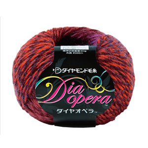 秋冬毛糸 『Dia opera (ダイヤオペラ) 302番色』 DIAMOND ダイヤモンド