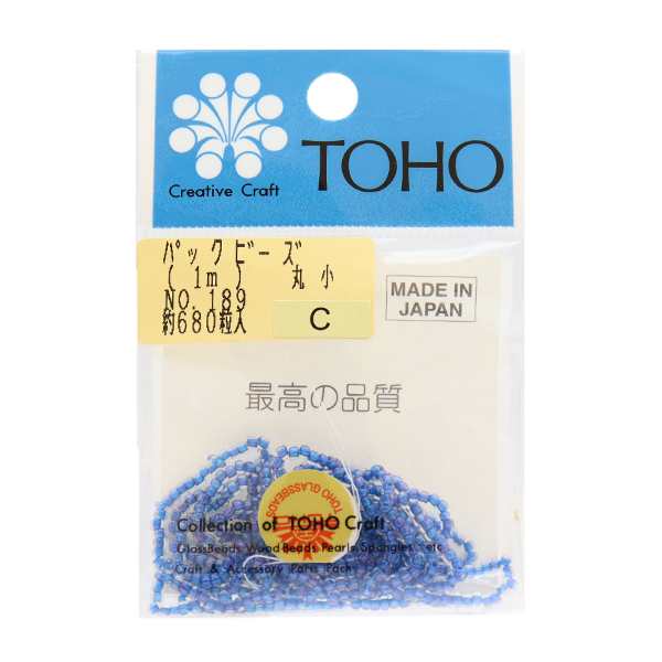 ビーズ 『パックビーズ 丸小 No.189』 TOHO BEADS トーホー