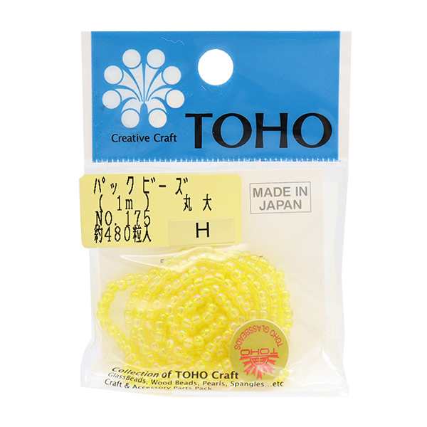 ビーズ 『パックビーズ 丸大 No.175』 TOHO BEADS トーホー