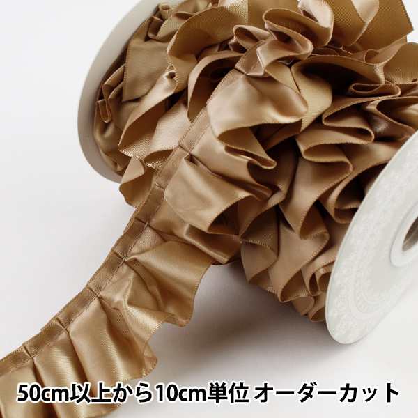 リボン 『フリルリボン 5m×38mm 一反売り ブロンド』の通販はau リボン 『フリルリボン 5m×38mm 一反売り ブロンド』の通販はau