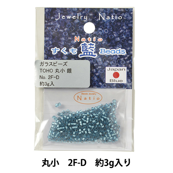 トーホーグラスビーズ テーブルセンター ／インテリア飾り／工芸品