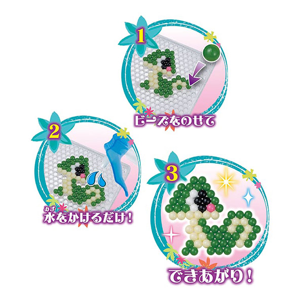 ラプンツェル　ホイル　4枚セット がまかつ ラグゼ 桜幻 鯛ラバーXX B67FL-solid 24721【大型商品
