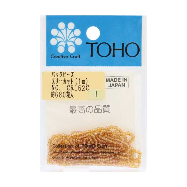 ビーズ 『パックビーズ 2.2mm CR-162C』 TOHO BEADS トーホービーズ