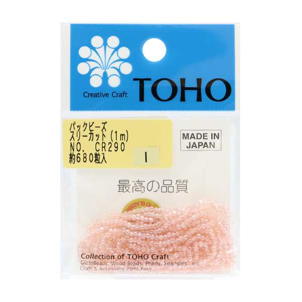 ビーズ 『パックビーズ スリーカット 2.2mm CR-290』 TOHO BEADS