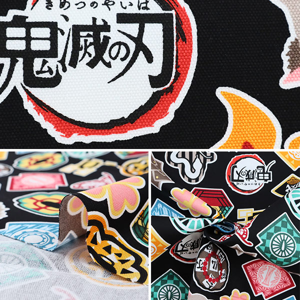 au pay マーケット