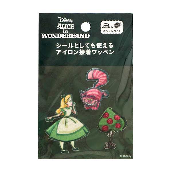 ワッペン アイロン接着 ワッペン ディズニー ふしぎの国のアリス Ya W 2 Kokka コッカ ユザワヤ限定商品 の通販はau Pay マーケット 手芸と生地のユザワヤ