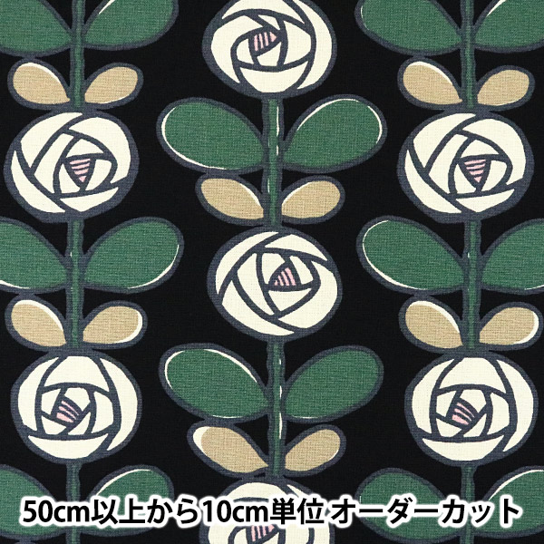 数量5から 生地 10番キャンバス バラ Up5693 D う早この布 Cotton Kobayashi コットンこばやし 小林繊維の通販はau Pay マーケット 手芸と生地のユザワヤ
