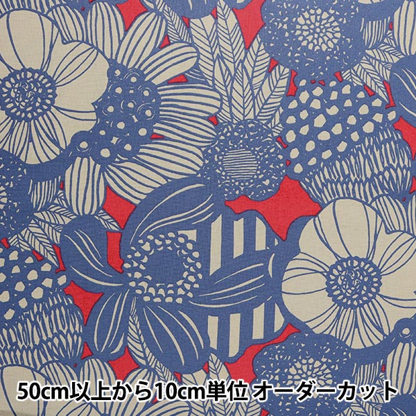 アートフラワー生地、布 まとめ売り アートフラワー生地、布 まとめ売りΩ