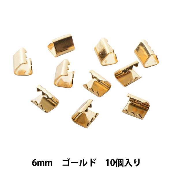 手芸金具 『リボン留め金具 カン無し 6mm G』の通販はau PAY マーケット - 手芸と生地のユザワヤ | au PAY マーケット－通販サイト