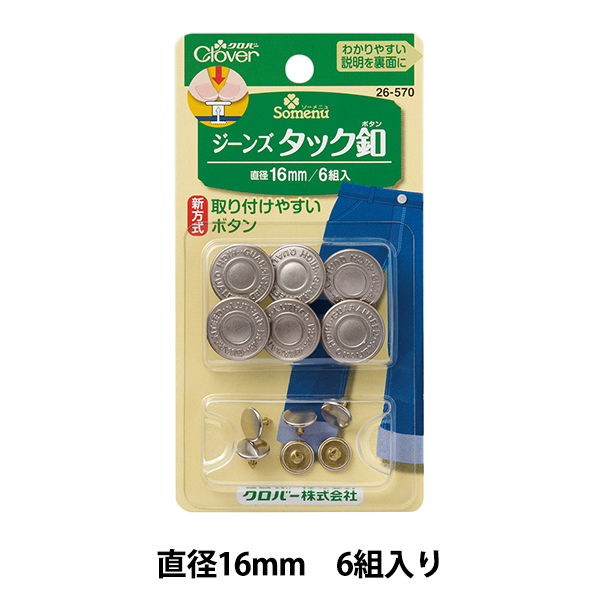 Clover様 Dixie Chopper 300570 KIT-LIFT DECK ELECTRIC F/ALL I