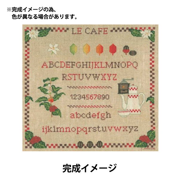 未開封☆Le Bonheur des Dames☆ル・ボヌール・デ・ダム☆marie claire☆マリクレール クロスステッチ キット 刺繍 フランス 手芸 Le Bonheur des Dames クロスステッチ刺繍キット 輸入