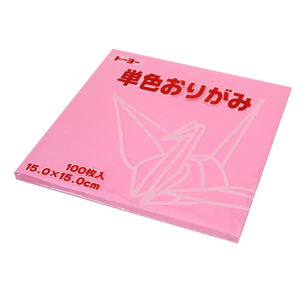 折り紙 千代紙 単色おりがみ 15 0 23うすピンク トーヨーの通販はau Pay マーケット 手芸と生地のユザワヤ