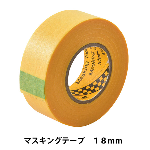 手芸工具 『マスキングテープ 18mm T-228』 Country Craft カントリークラフトの通販はau PAY マーケット - 手芸 ...