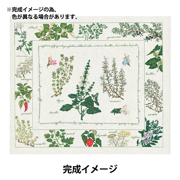 輸入刺繍キット 『Le Bonheur des Dames(ル ボヌール デ ダム) ハーブ図鑑 1191』_2