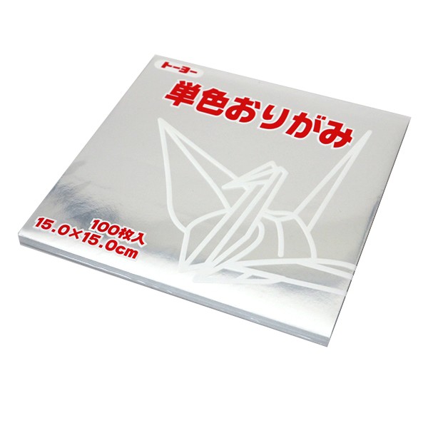 激安価格の 折り紙 銀色 15×15 100枚入 4袋 - 通販 - tmbsa.com.ar